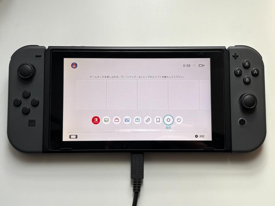 任天堂 Nintendo Switch 新型 HAC-001（-01）グレー