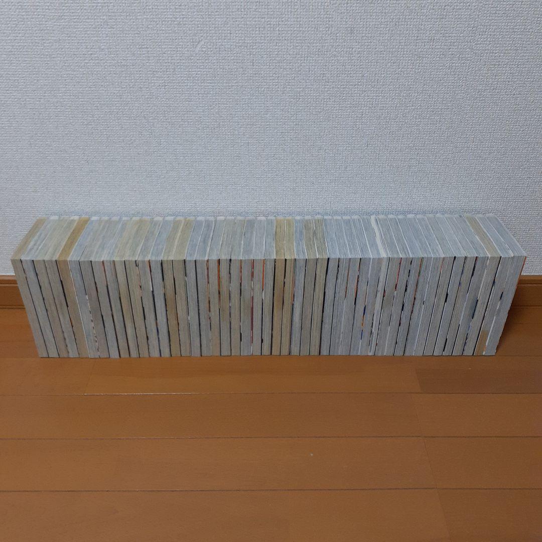 ハイキュー！！　全巻セット1～45巻+33.5巻