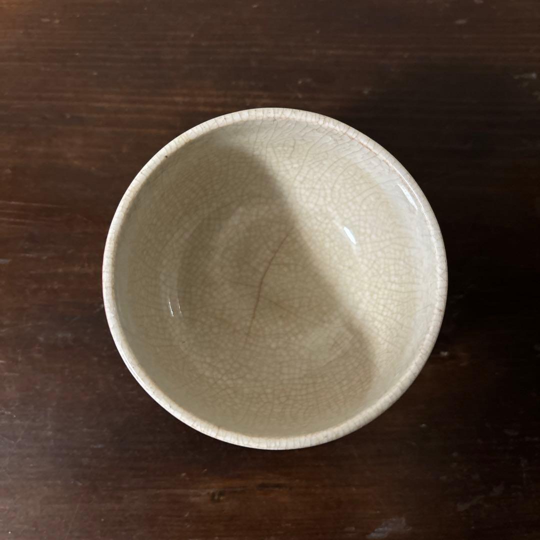 赤絵輪線　湯呑み　②明治大正　昭和　酒器　民芸　秦秀雄　白洲正子　工芸青花　李朝