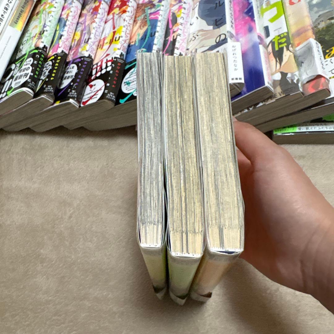 おげれつたなか 漫画 帯付き まとめ売り 19冊