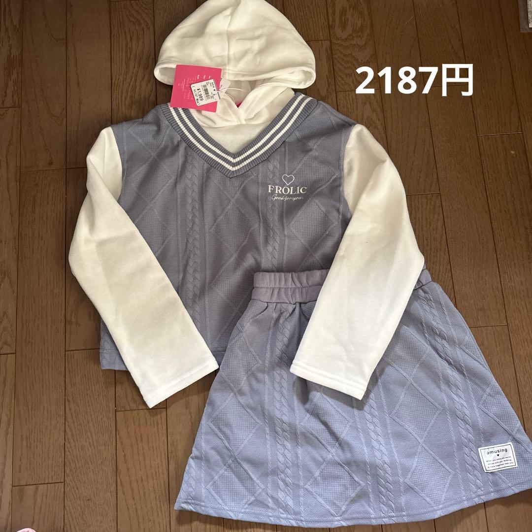 140㎝新品 秋冬 まとめ売り①