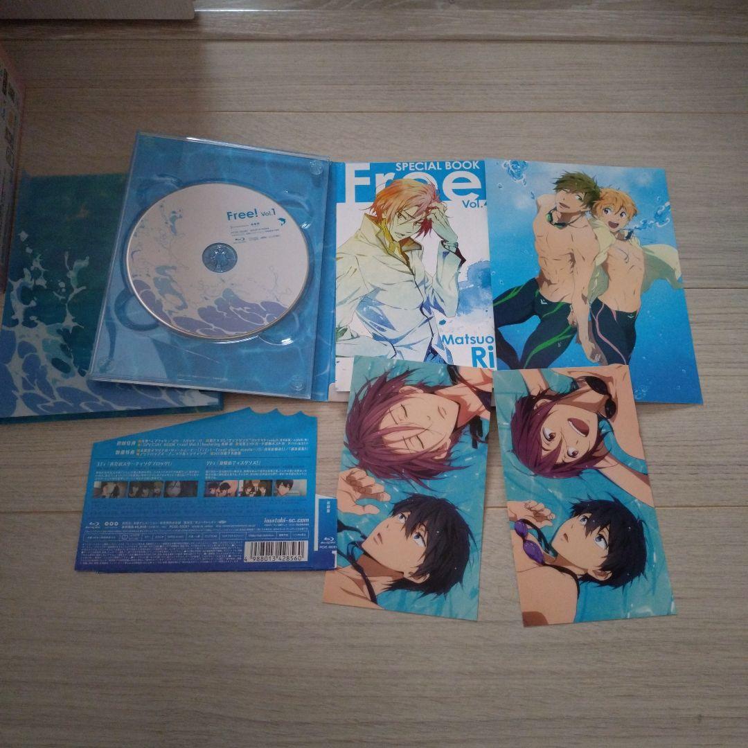 free！まとめ売り