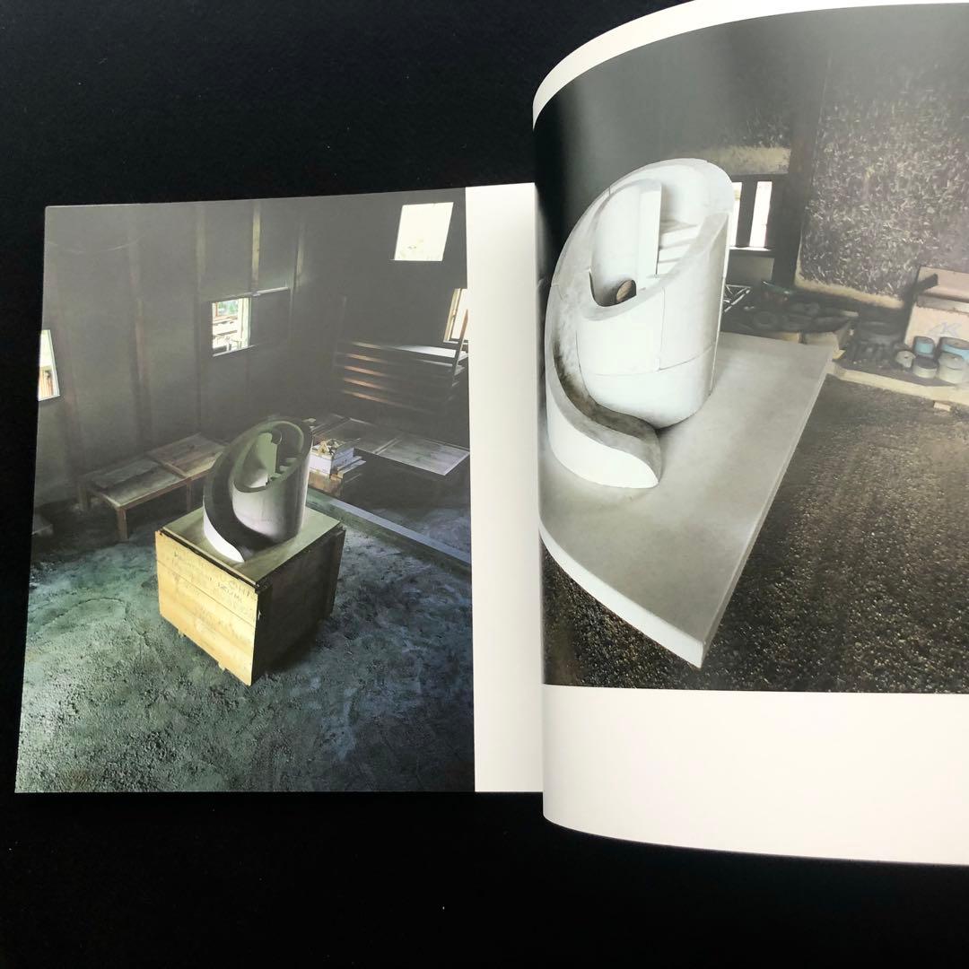専用イサム・ノグチ庭園美術館 10周年記念 写真集「ISAMU NOGUCHI」