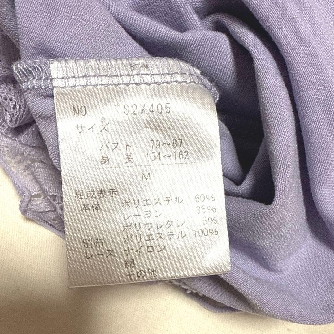 RT-98567　axes femme ビッグリボンキャミソール