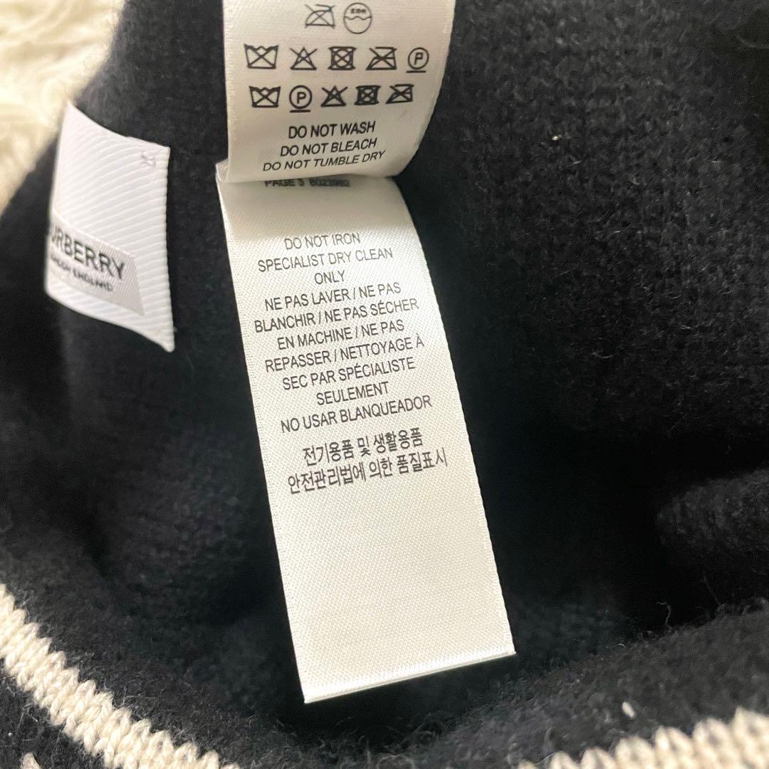 【人気モデル】BURBERRY London ロゴビーニー　カシミヤ100％