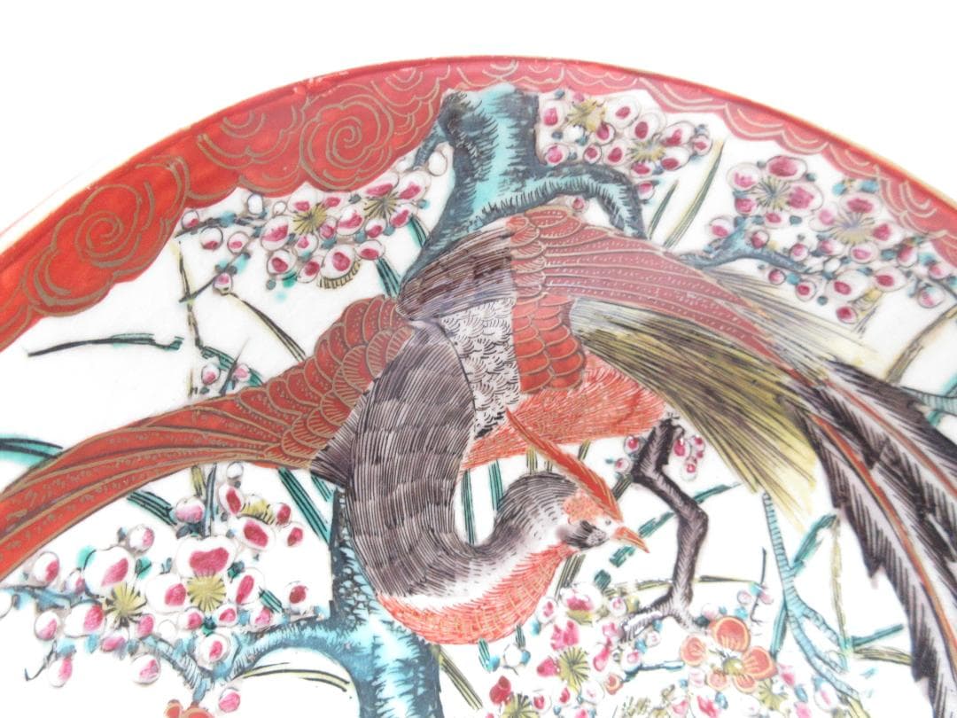 時代物 九谷 花鳥紋 梅 孔雀 色絵 中鉢 TN 85 70816