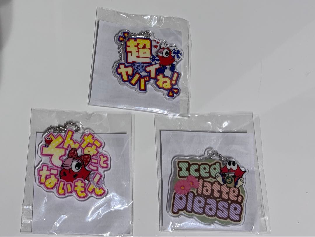 Nissy グッズまとめ売り②