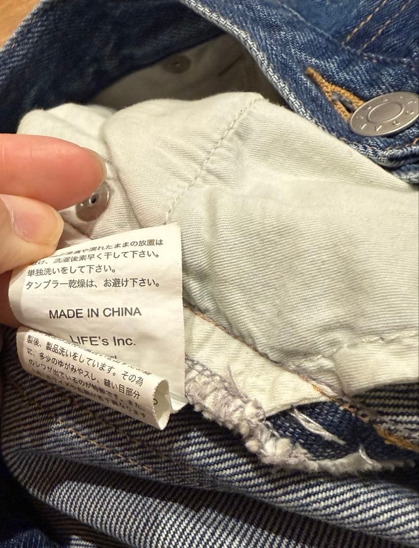 TODAYFUL Cary’s Denim 25