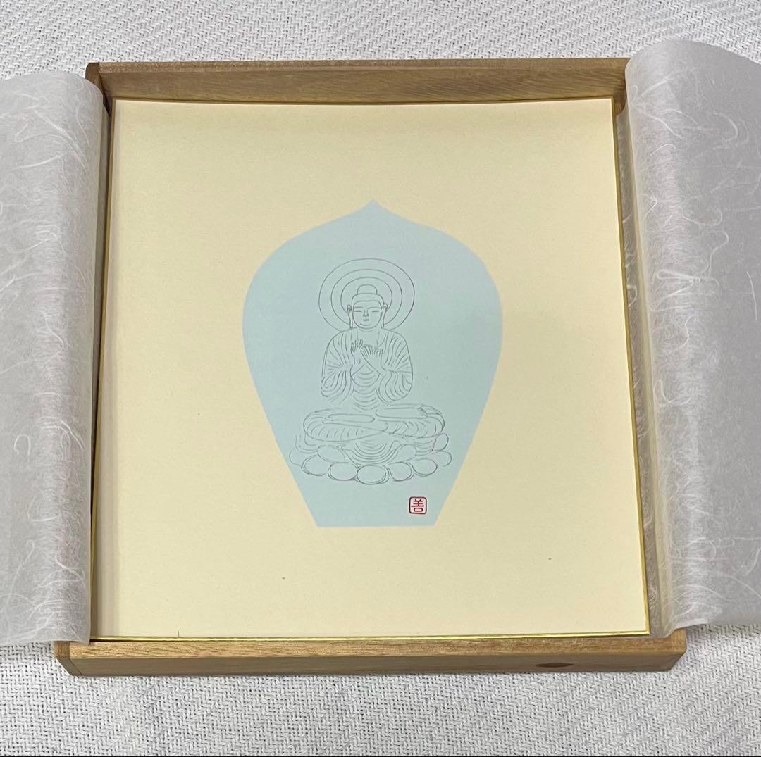 薬師寺「散華　特戒の組み」版画　色紙　徳力富吉郎　揃7枚