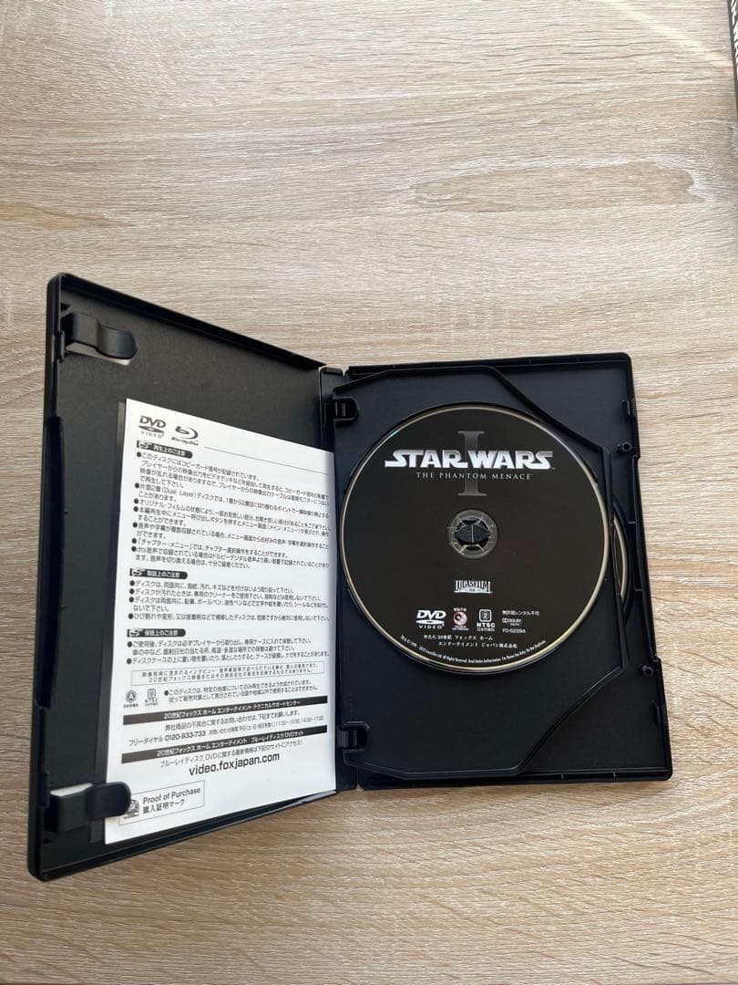 STAR WARS DVD•ブルーレイ セット
