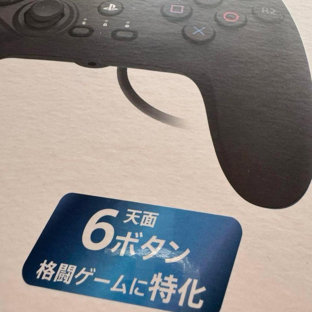 【新品・未開封】 ホリ ファイティングコマンダー