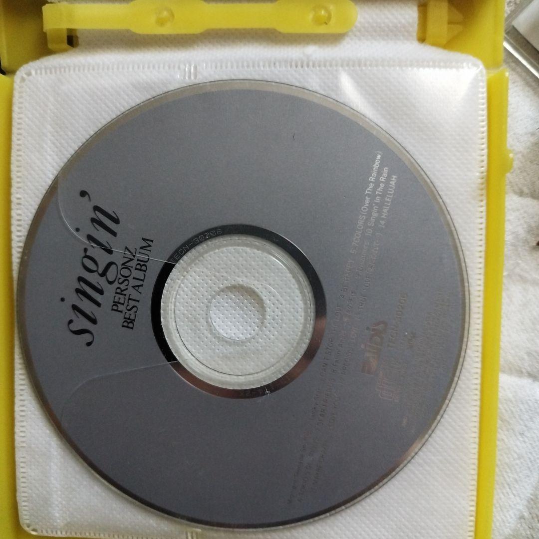 CDセット