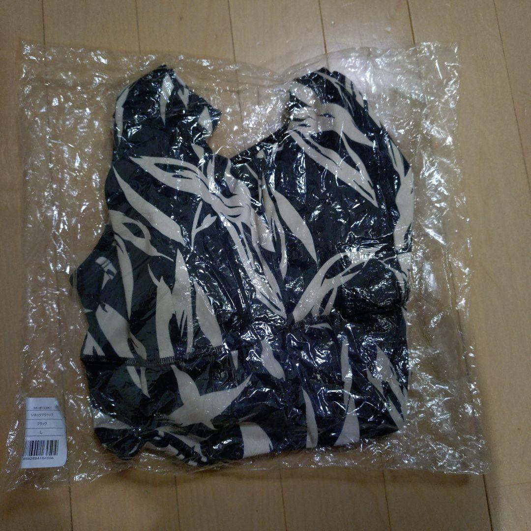 LAVA SUKALA ヨガウェア セット