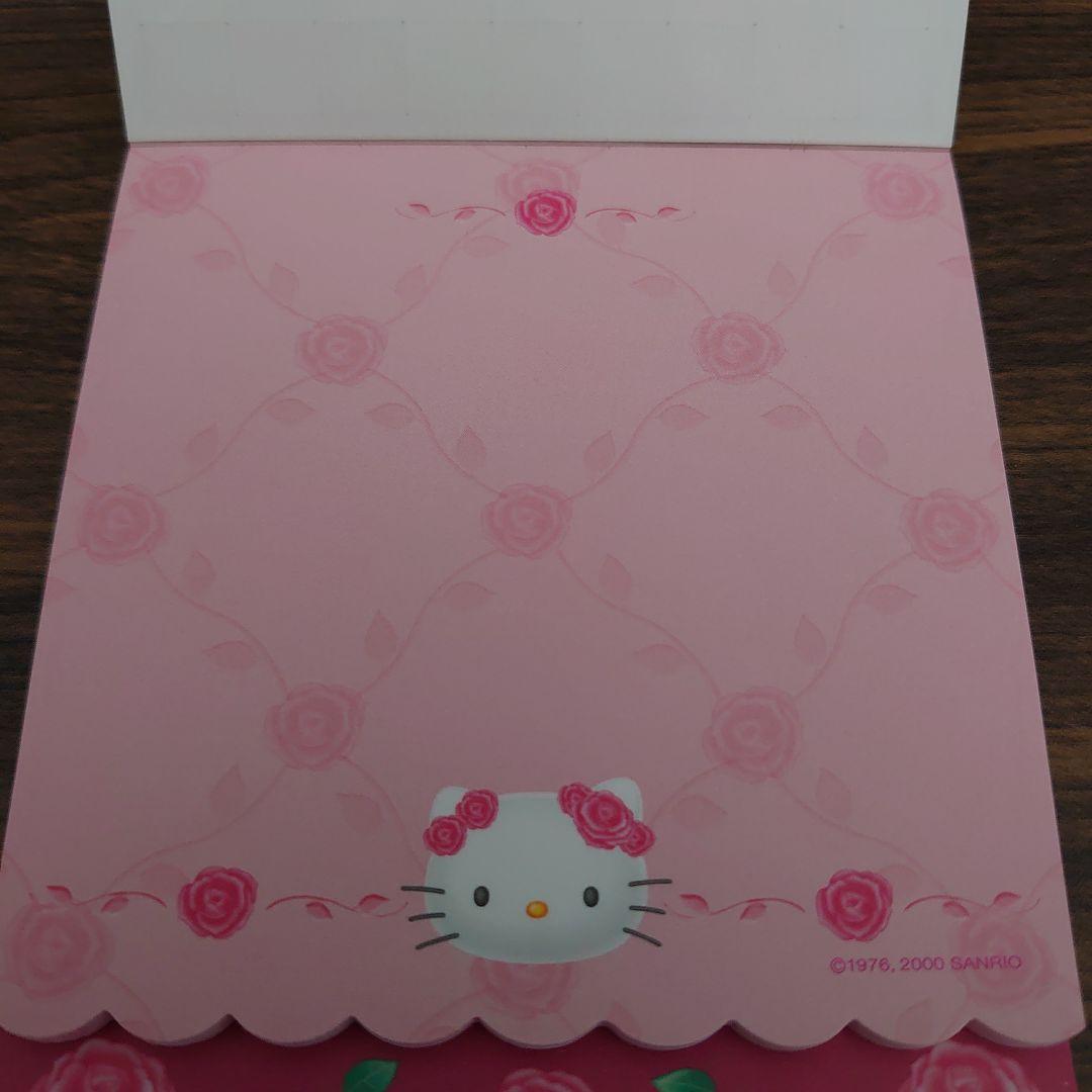 ❤*中様 使い残り♡サンリオハローキティ薔薇ダイカットメモ