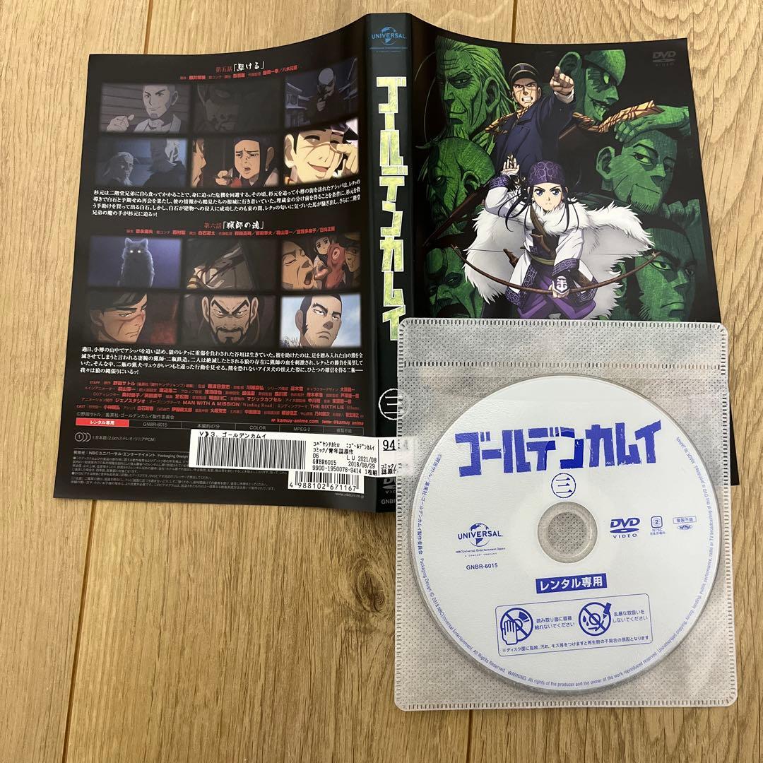 ゴールデンカムイ 1期+2期 レンタル落ち　DVD アニメ 全12巻セット
