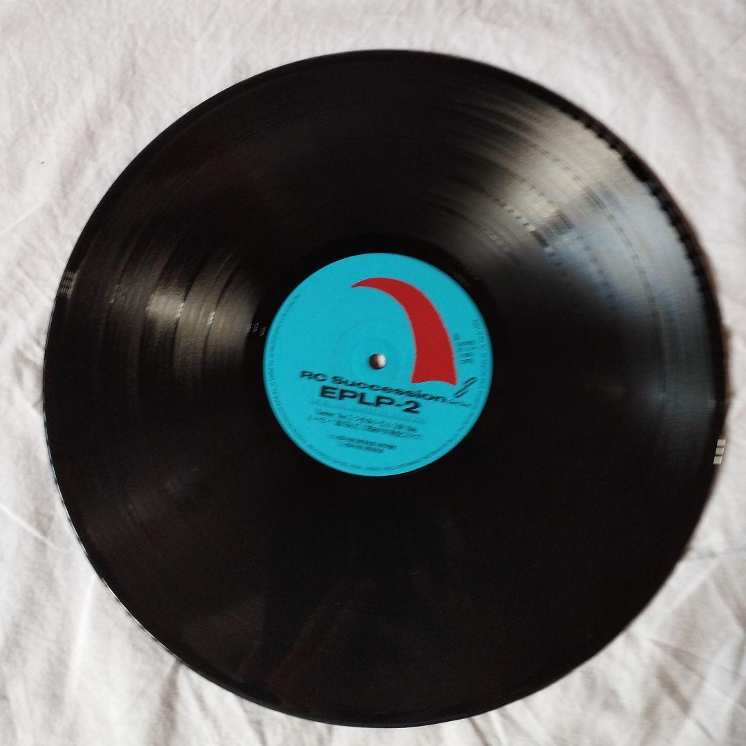 レコード　パンティー付き　ＲＣサクセション　EPLP2　帯付き　送料込　LP