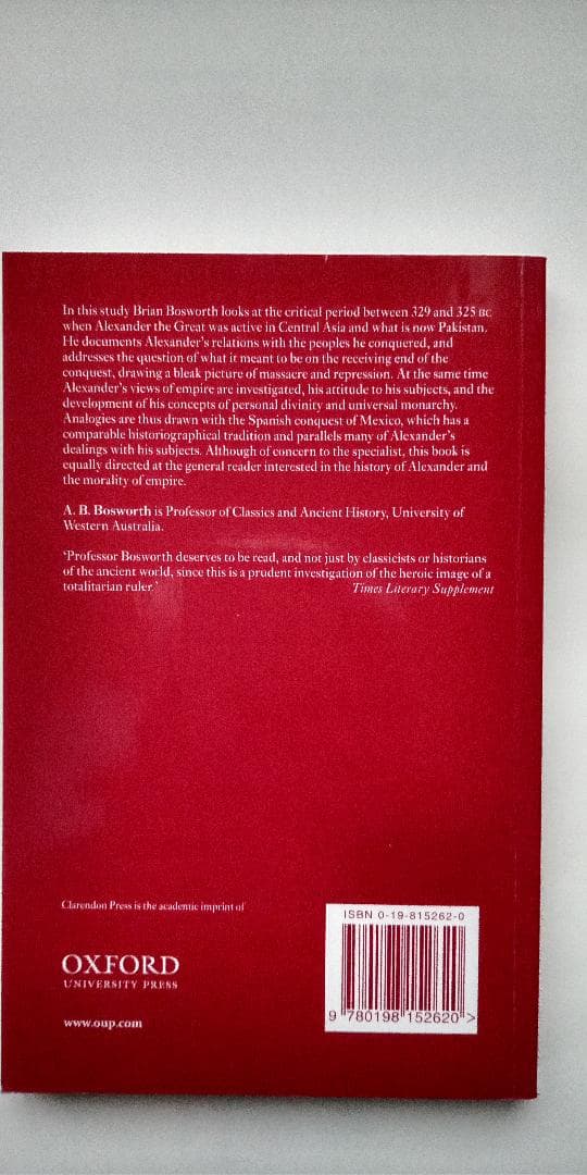 洋書 ALEXANDER AND THE EAST (A.B. Bosworth)