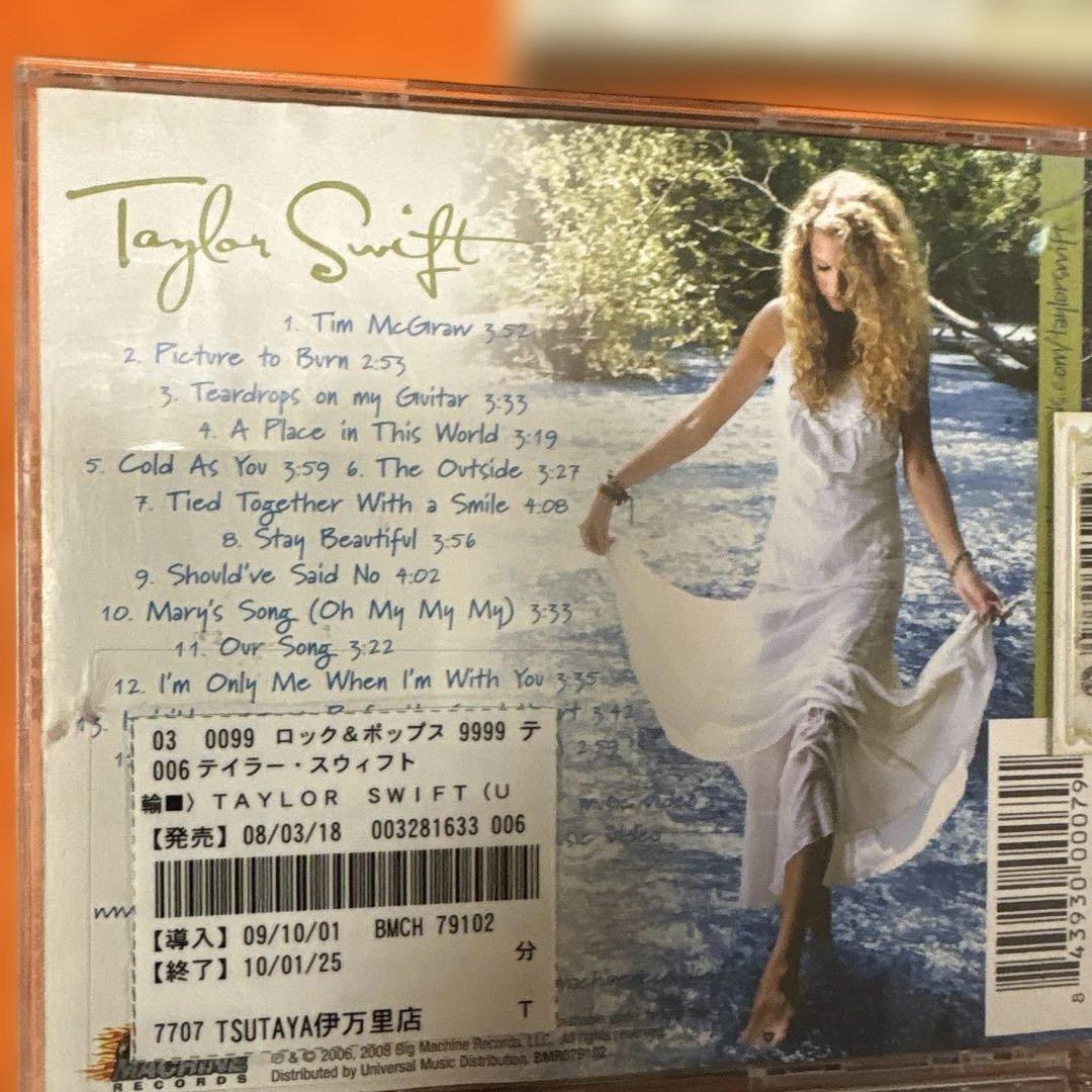 テイラー・スウィフト　CD 8枚セット