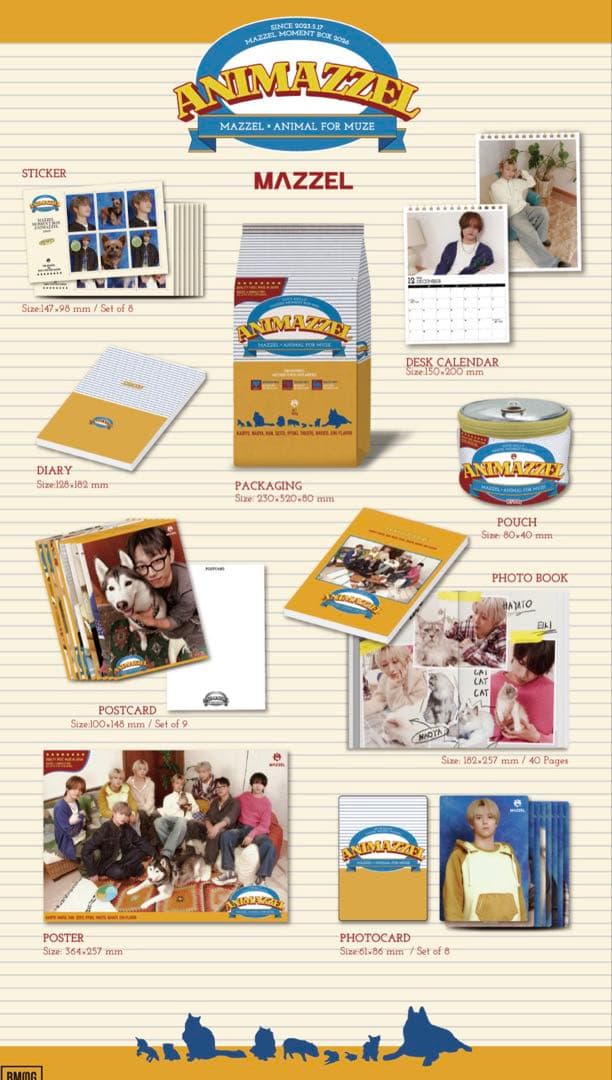 さ*ン様 MAZZEL moment box2026 未開封