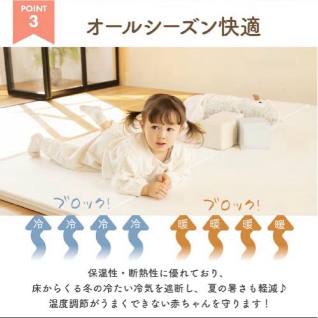 プレイマット トレーニングマット 2枚 折り畳み ヨガ 防音 運動マット ベビー