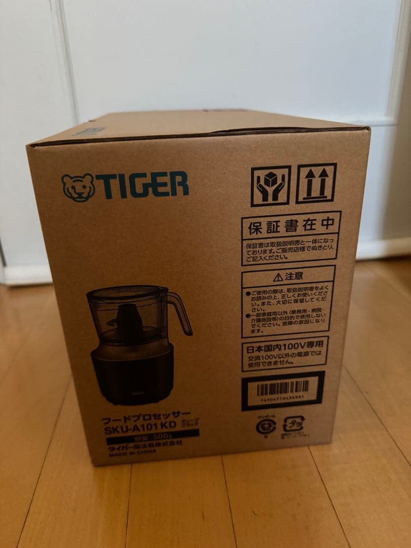 新品未使用】TIGER フードプロセッサー SKU-A101 KD