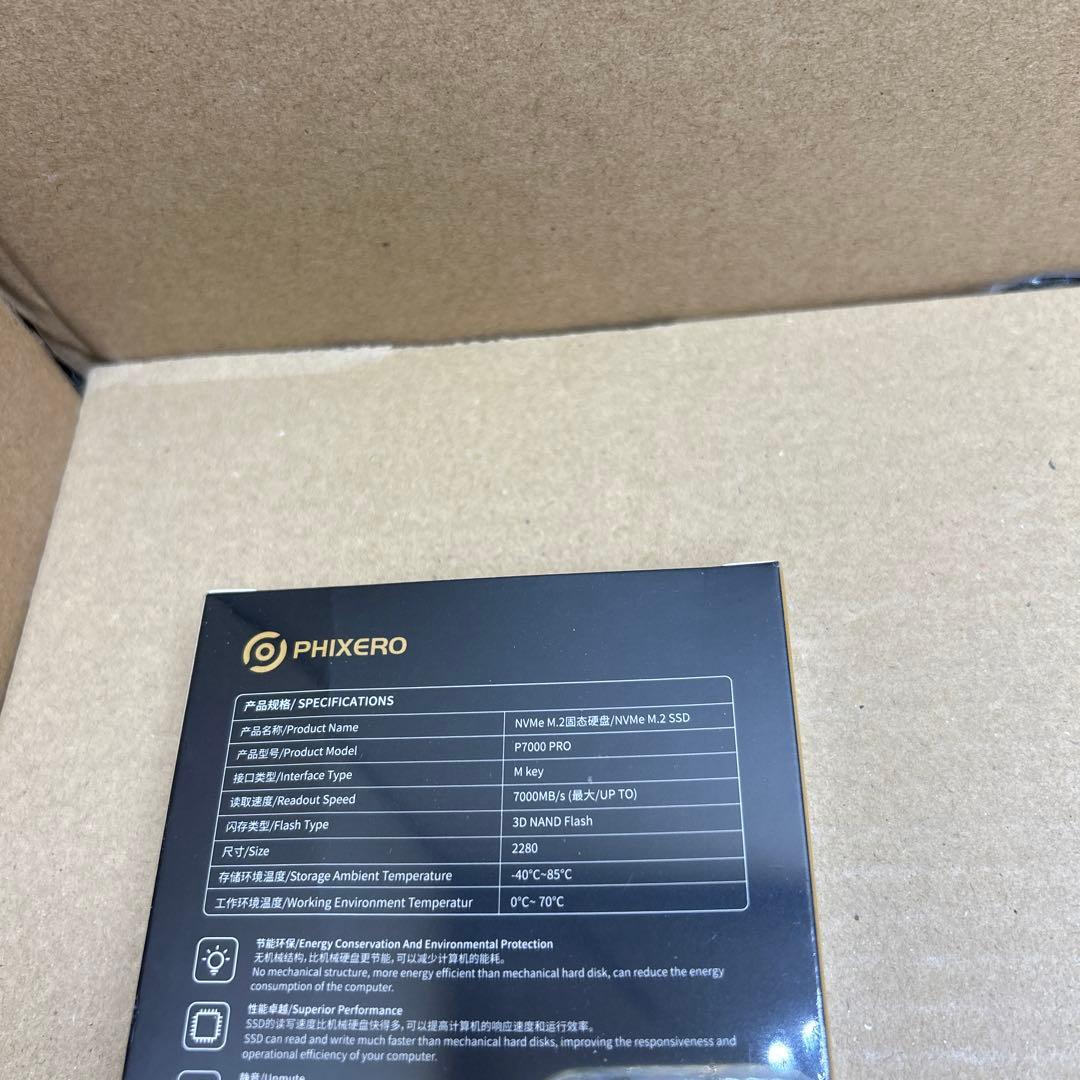 け*ん様 PHIXERO P7000PRO SSD 2TB GD BP