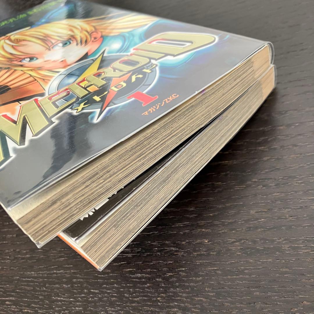 極美品　初版　メトロイド　漫画　 マガジンzkc metroid 講談社 全巻