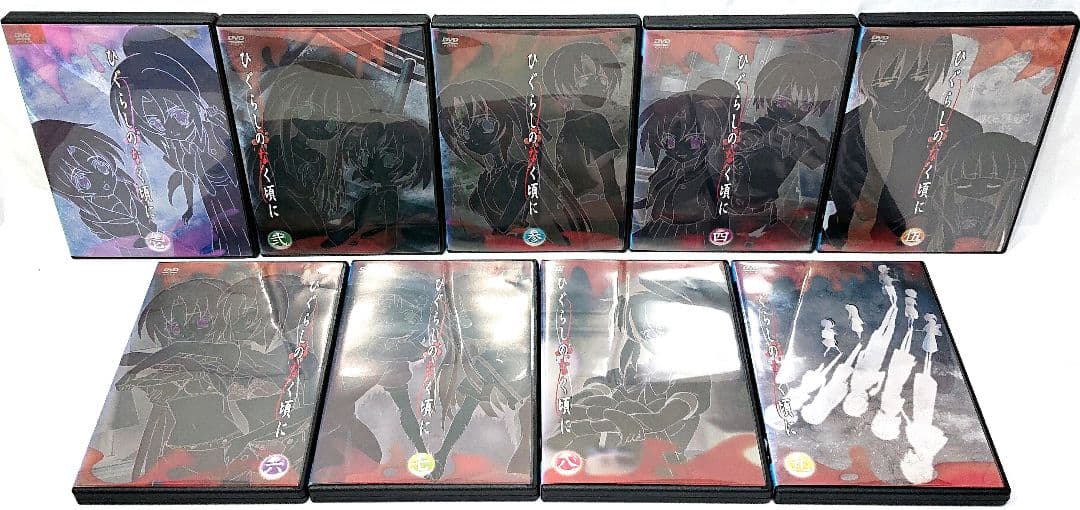 ひぐらしのなく頃に【DVD】シリーズ全30巻セット