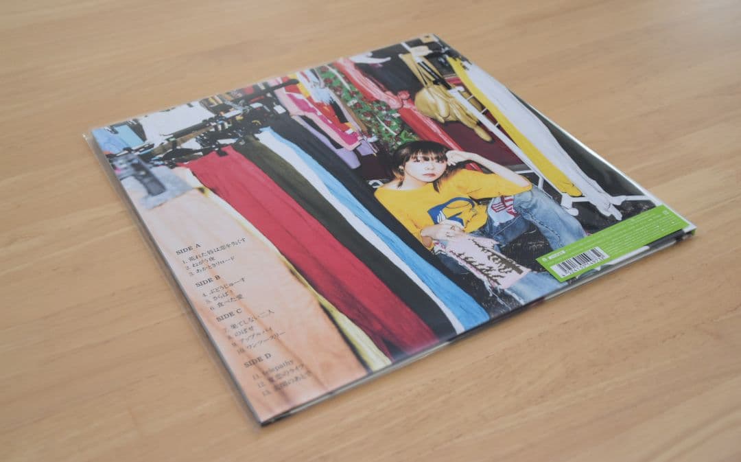 aiko アナログレコード 第4弾 3タイトル
