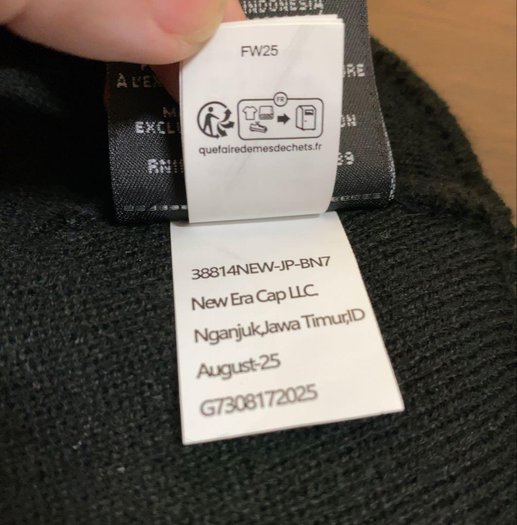 新品未使用Supreme New Era Tribal SLogo Beanie