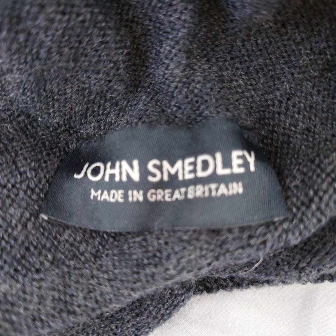 JOHN SMEDLEY ダークグレー メリノウール ニット帽（ビーニー）