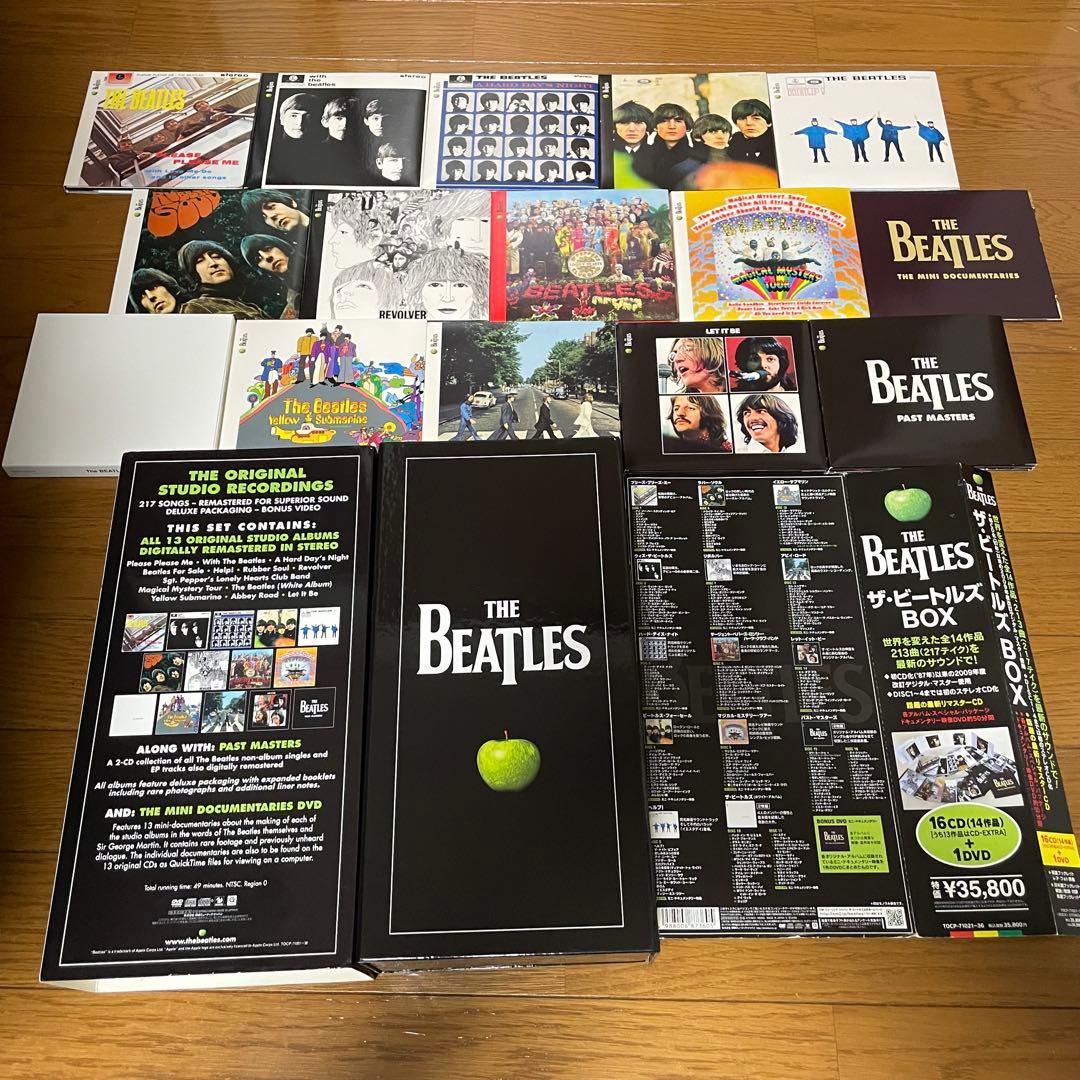 The Beatles CDボックスセット　日本語版（帯付き）