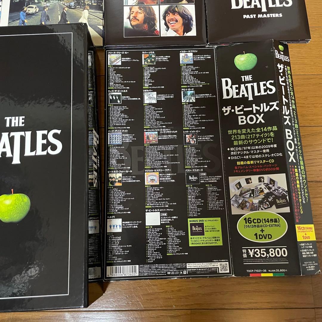 The Beatles CDボックスセット　日本語版（帯付き）