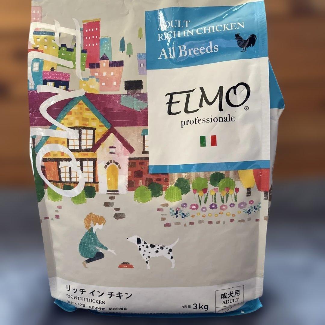 ELMO ドッグフード アダルト リッチイン チキン 3キロ x 2袋