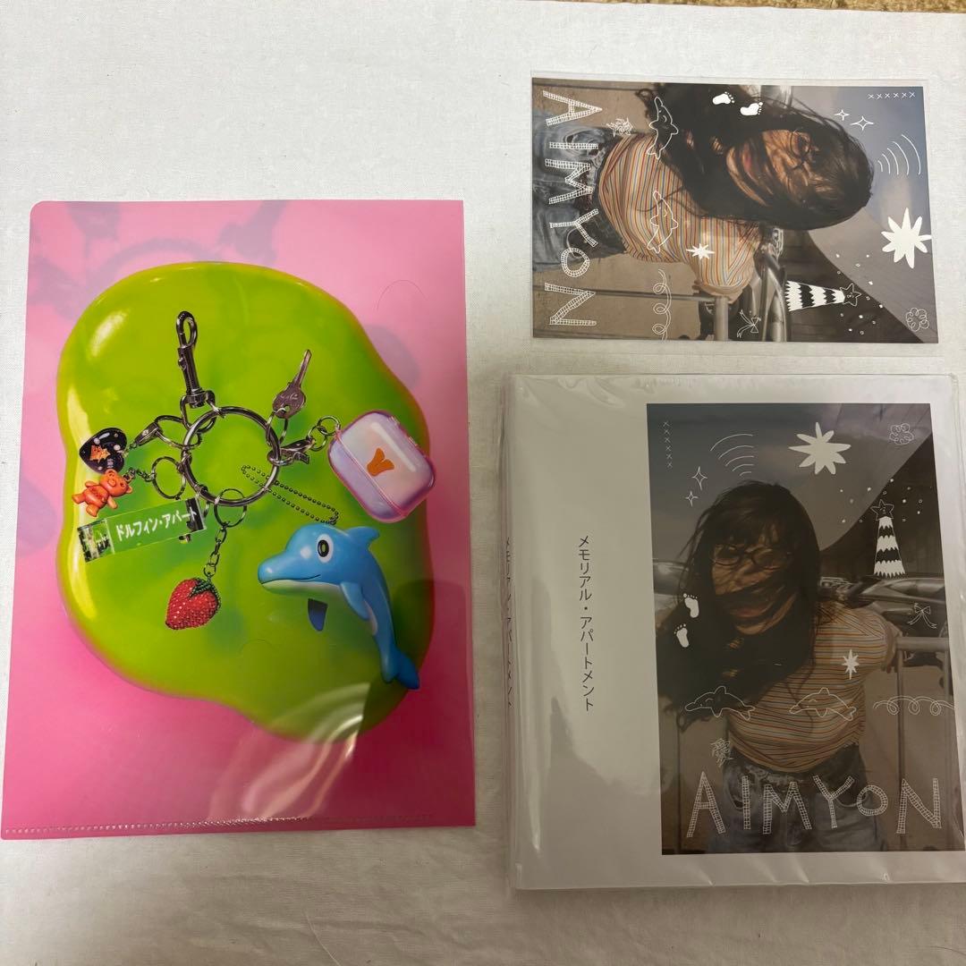 あいみょん ドルフィンアパート Blu-ray 特典付き