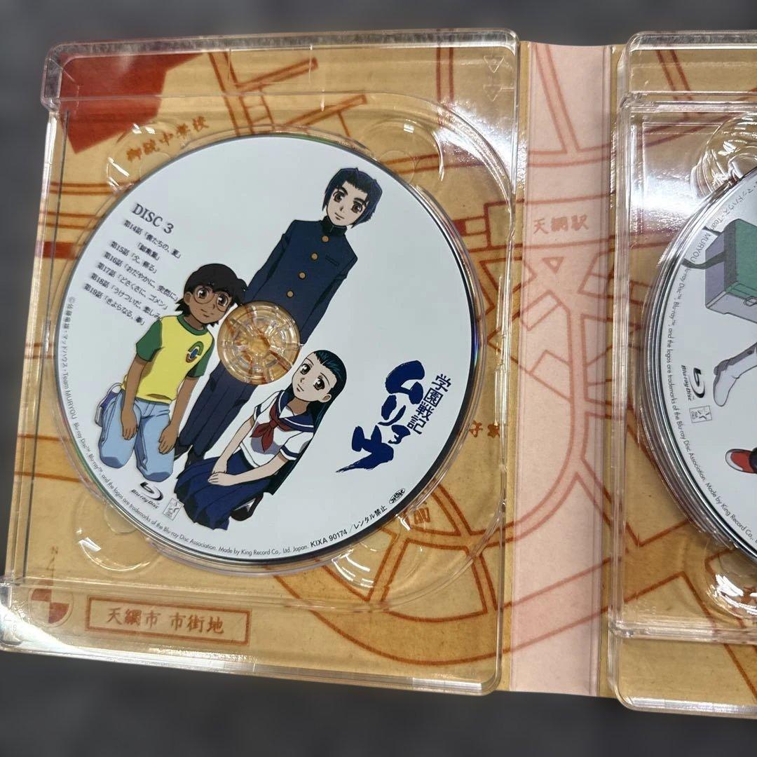 G*I様 動作未確認BD アニメ 学園戦記ムリョウ Blu-ray BOX　ブル