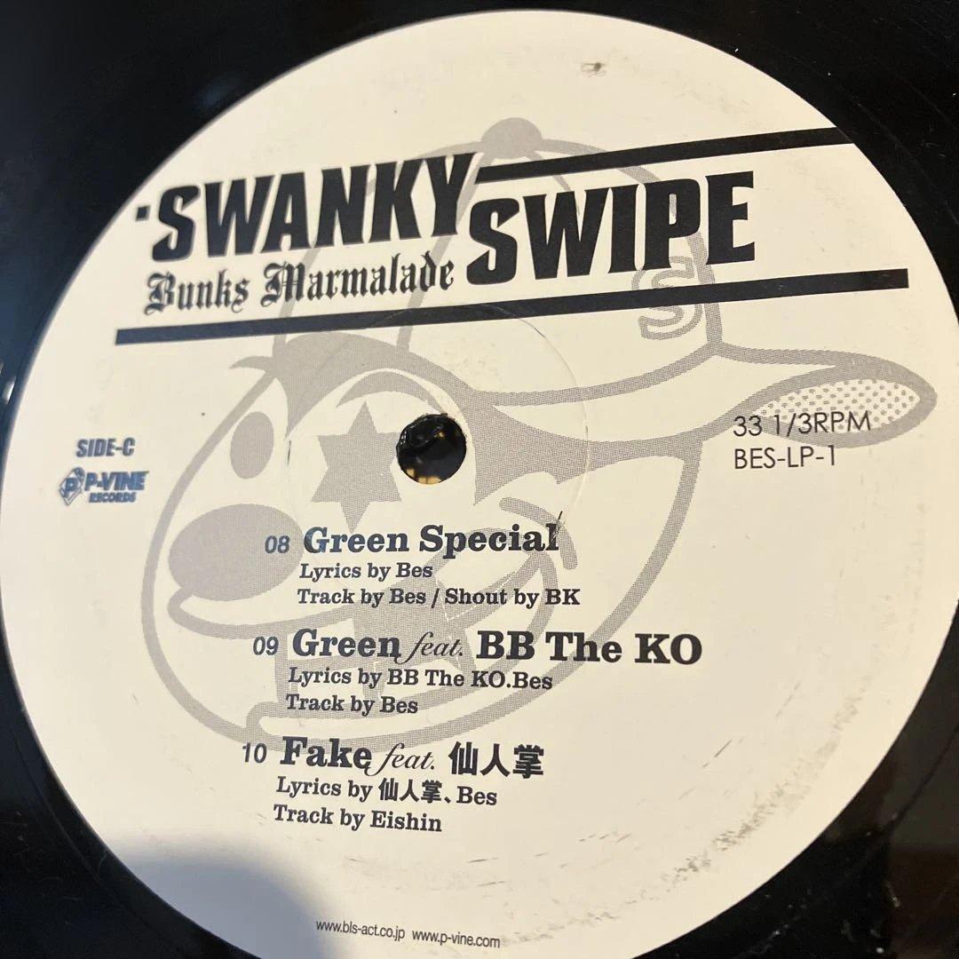 SWANKY SWIPE Bunks Marmalade オリジナル黒盤3LP