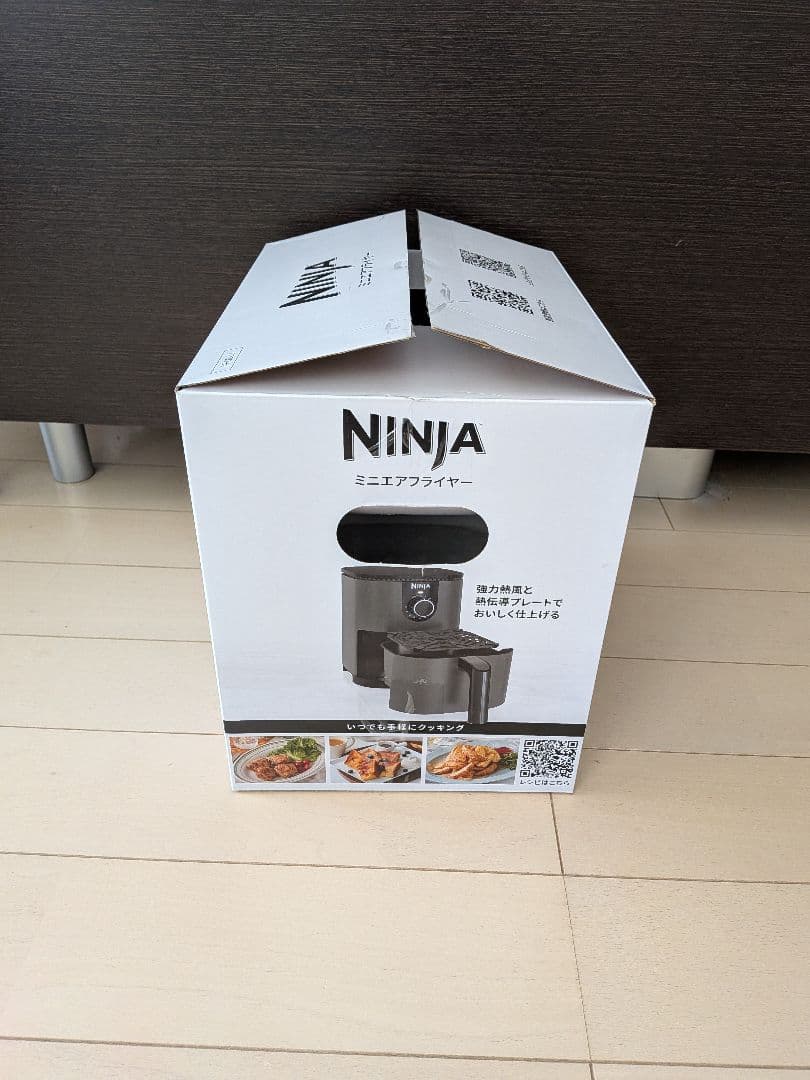 Ninja ミニエアフライヤー