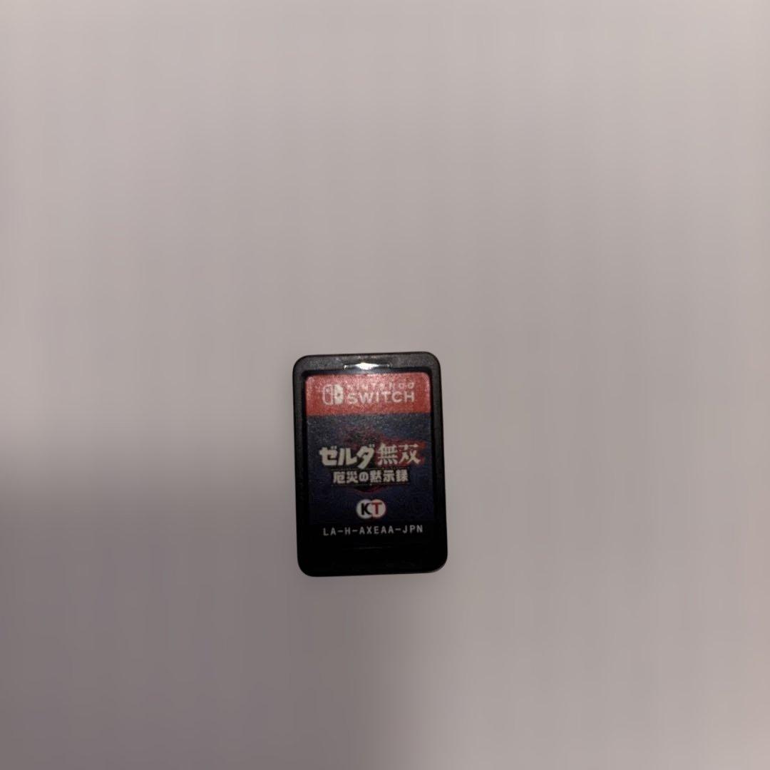 任天堂Switch ゲームソフト 3種類 ケースなし （写真の3種類）