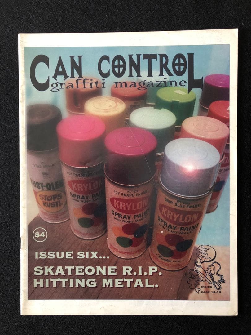 グラフィティアート雑誌、書籍20冊セット　graffiti HIPHOP ART