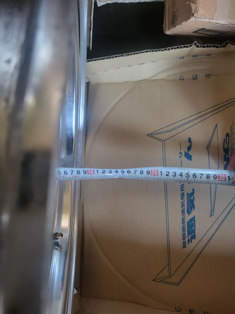 SSR MK-Ⅰ　8J　Cタイプ　深リム　旧車 　当時物