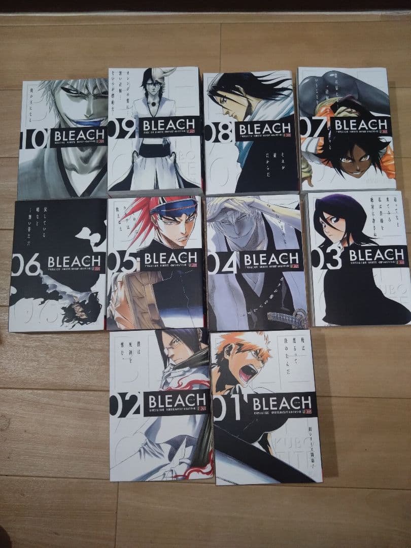 コンビニ版 BLEACH 全巻セット 全26巻 ブリーチ