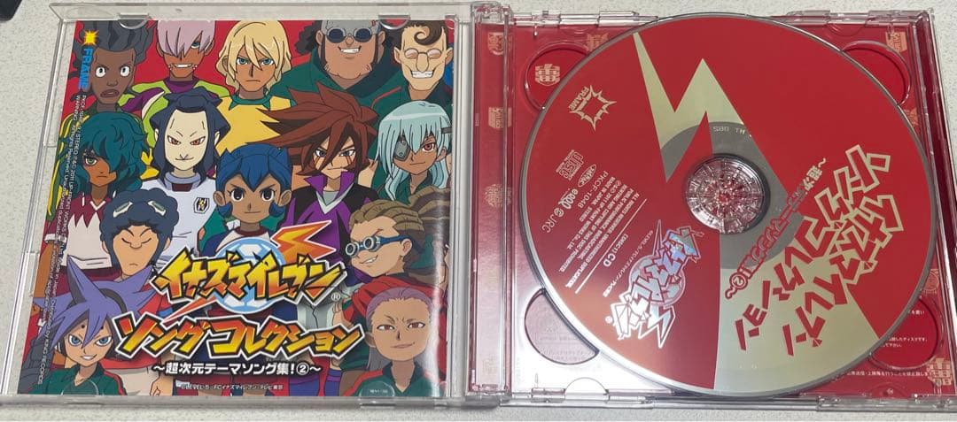 2枚セット　イナズマイレブンソングコレクション　①、② 通常盤