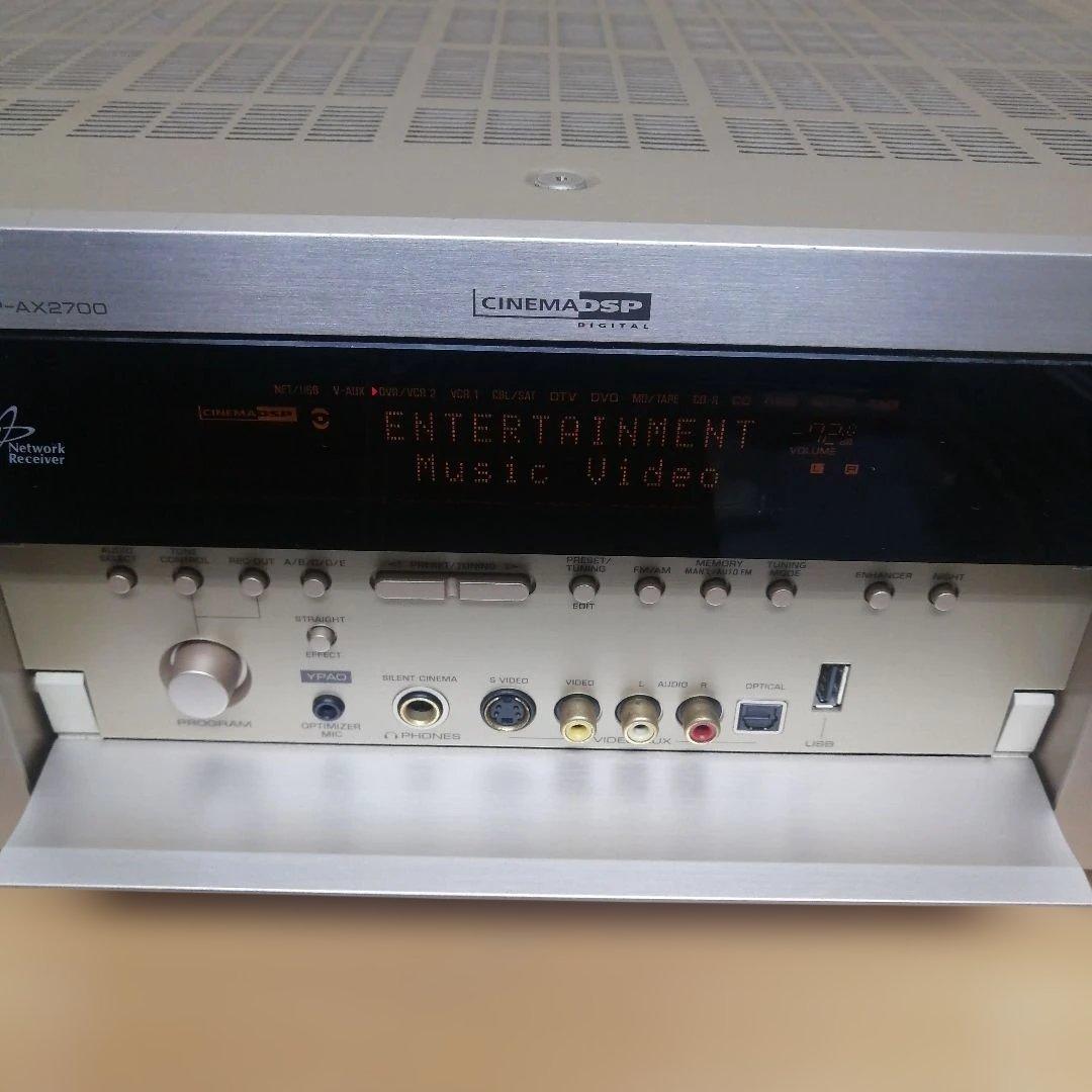 YAMAHA AVアンプ DSP-AX2700 リモコン RAV363 オーディ