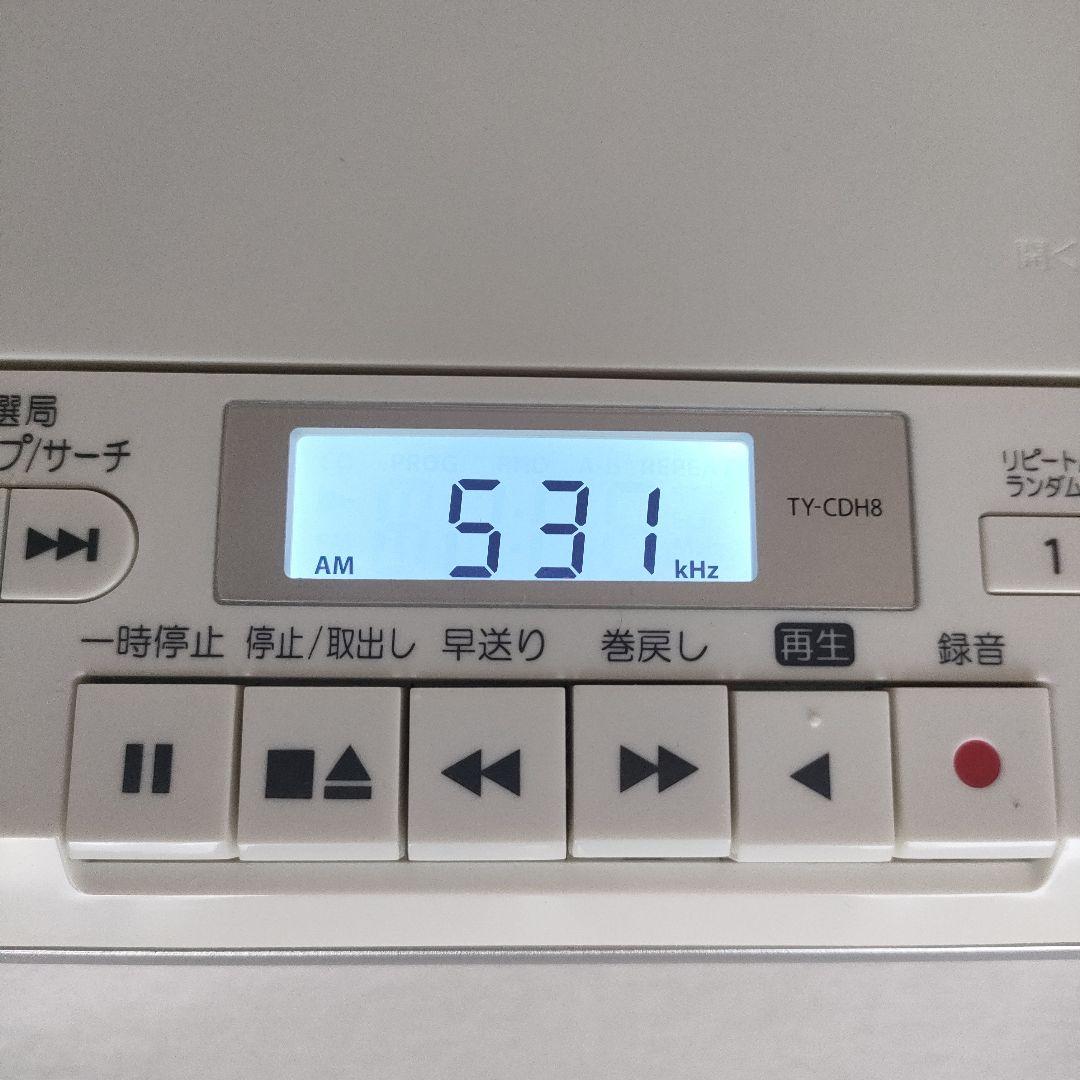 TOSHIBA CDラジオカセットレコーダー　TY-CDH8 リモコン付き