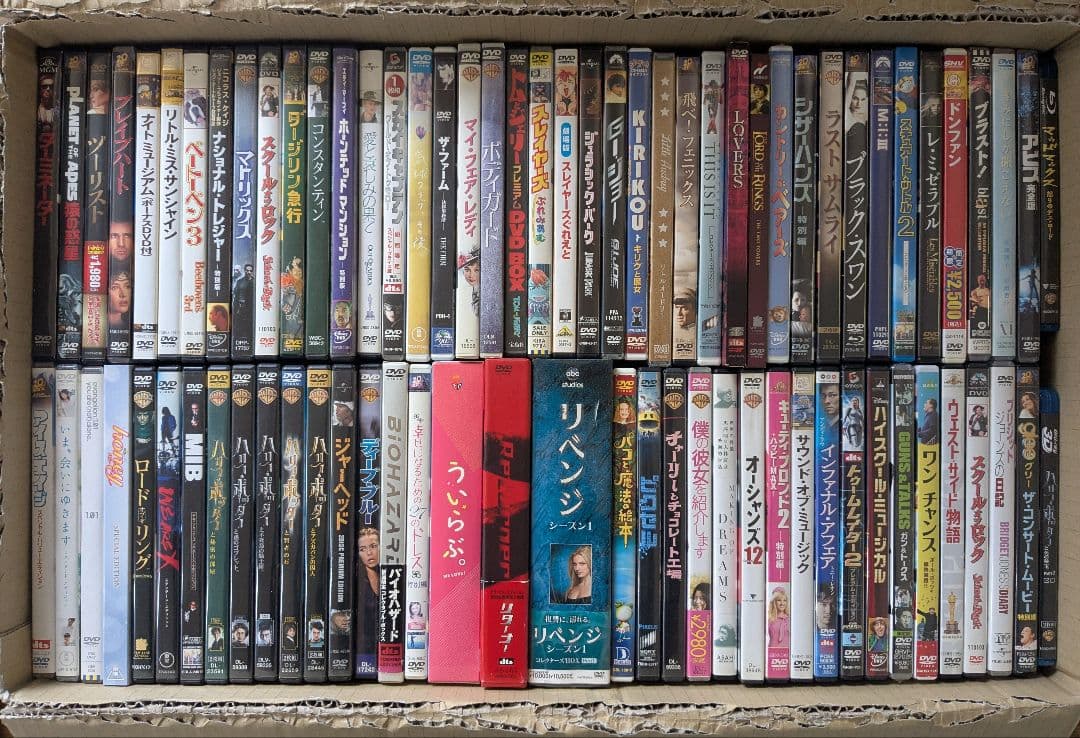 DVD Blu-ray まとめ 79本セット 大量 洋画 邦画 アニメ
