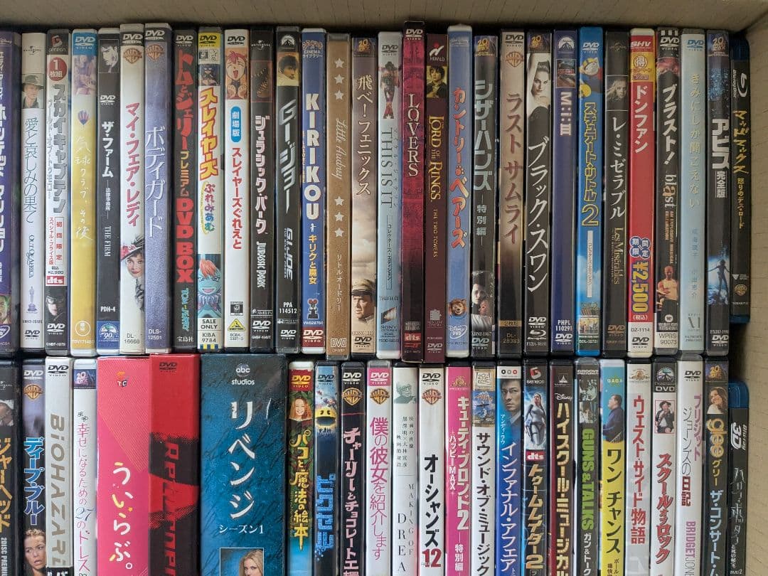 DVD Blu-ray まとめ 79本セット 大量 洋画 邦画 アニメ