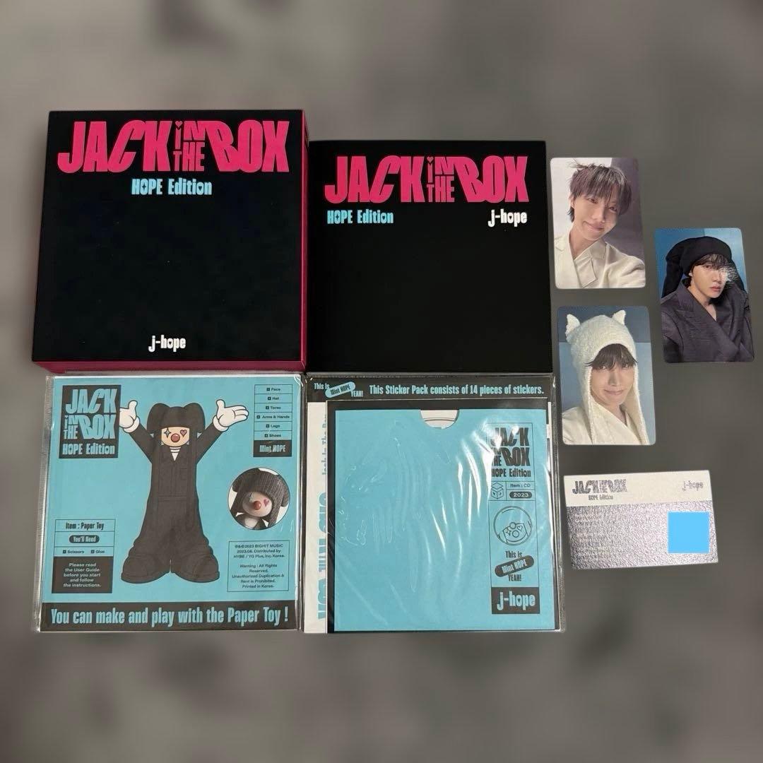 BTS Solo Album, Solo Singleセット売り