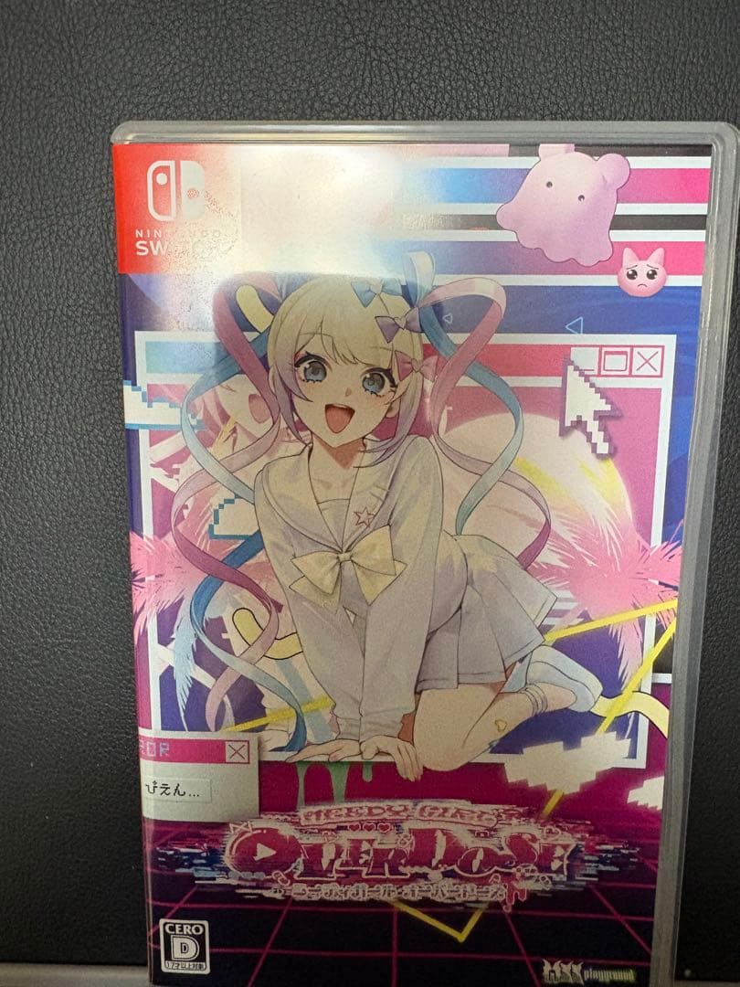 Nintendo Switch Need for Girl: Overdose + Fan Art Book