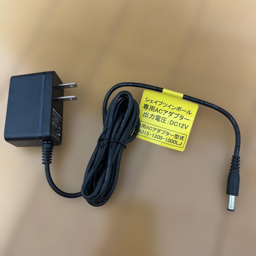 OASIS オアシス 東急 シェイプアップツインボール STB-100